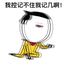 竞彩知识及竞彩技巧,竞彩干货大小球玩法