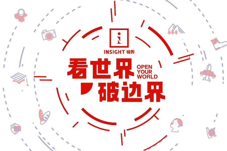 2名中国留学生盗窃豪车被捕，背后竟牵扯出了5亿*私走**大案....