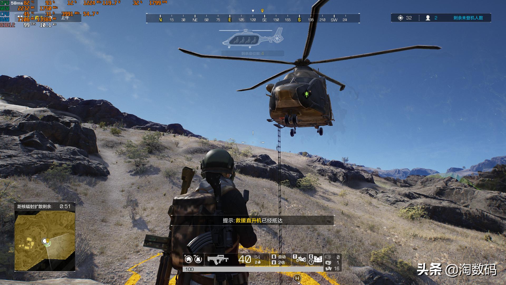 rx570显卡天梯表,rx570显卡对比10605g哪个好