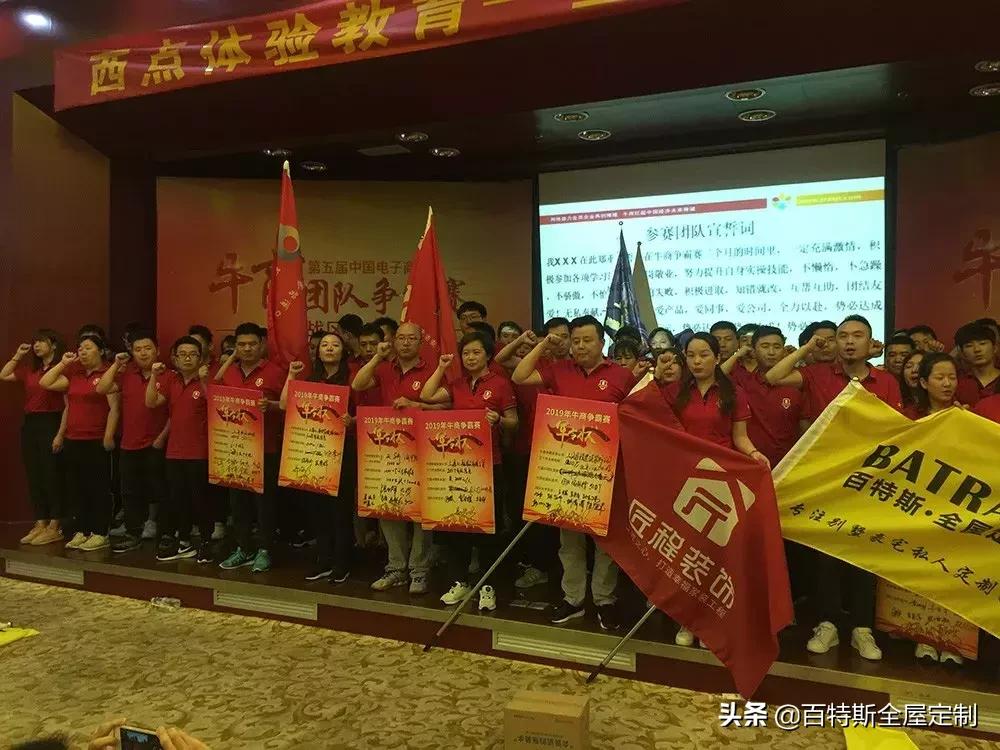 风云际会龙虎相遇,风云际会镖行天下