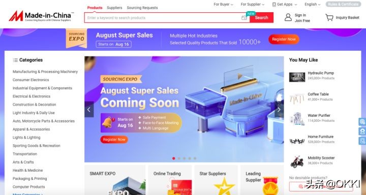 外贸b2b平台都有哪些网站,国内几大主流外贸b2b平台排名大全