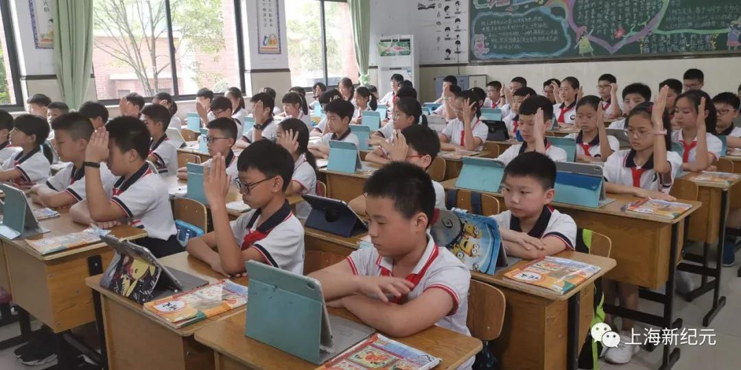 【民校展台】新纪元:中国民办教育追梦者——上海新纪元教育集团创办24年巡礼