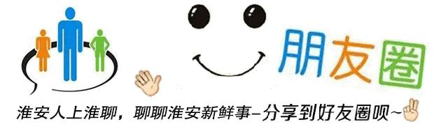 信息被物业泄露遭人围攻,装修公司被举报骚扰