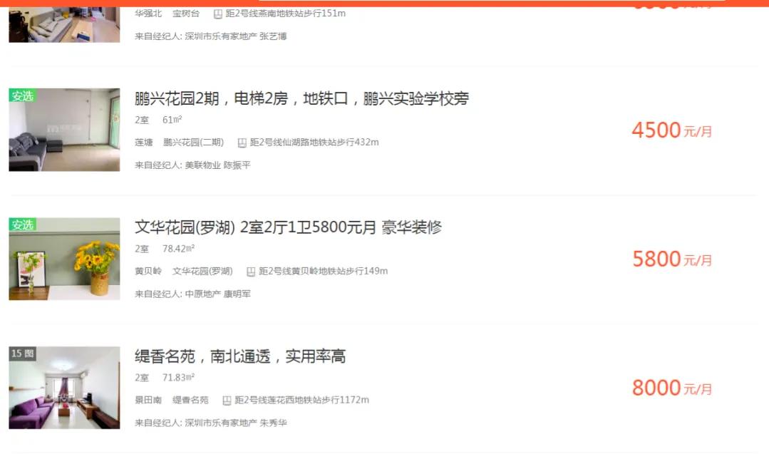 一个月赚3万元的小生意,半年实现月入过万利润高的小生意