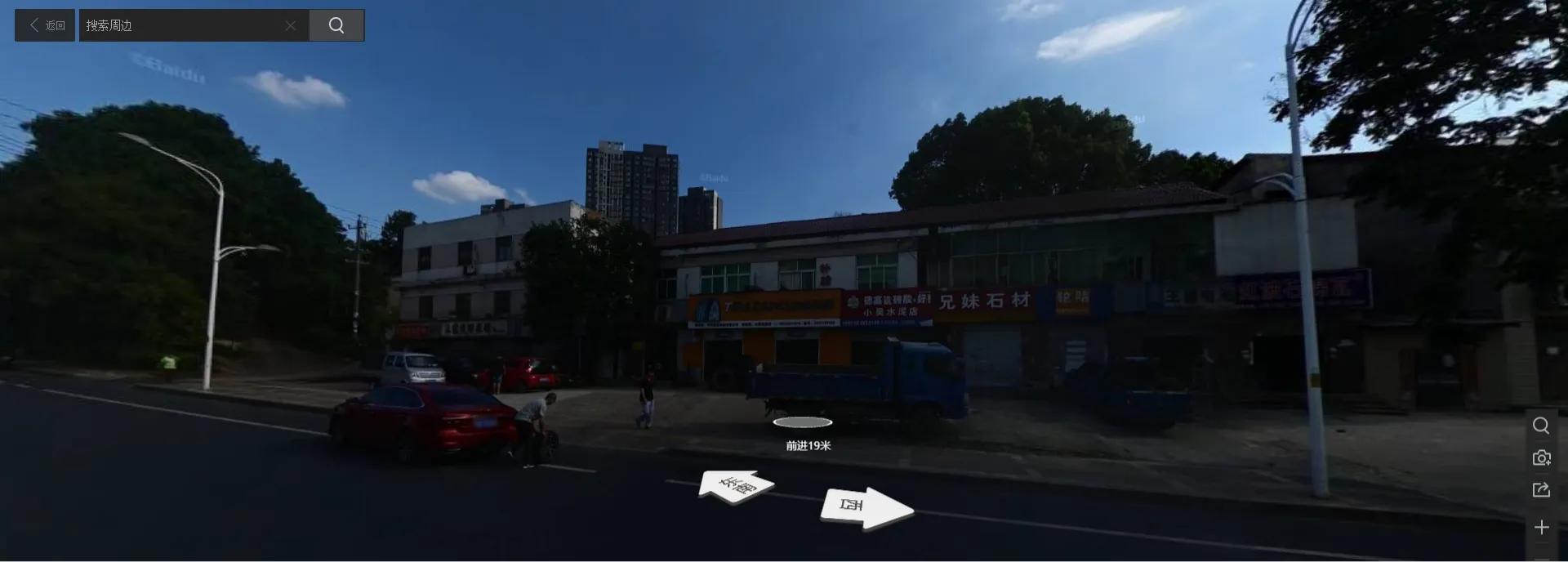 车主们请注意，湖南省株洲市石峰区田心“全诺轮胎”去不得