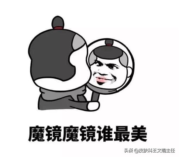 肉毒素不打了会不会老得更快,肉毒素的副作用多久才能消失