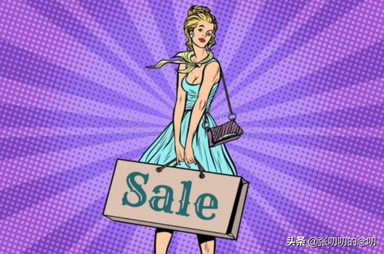 夏天卖毛衣,夏天卖棉袄冬天卖短袖