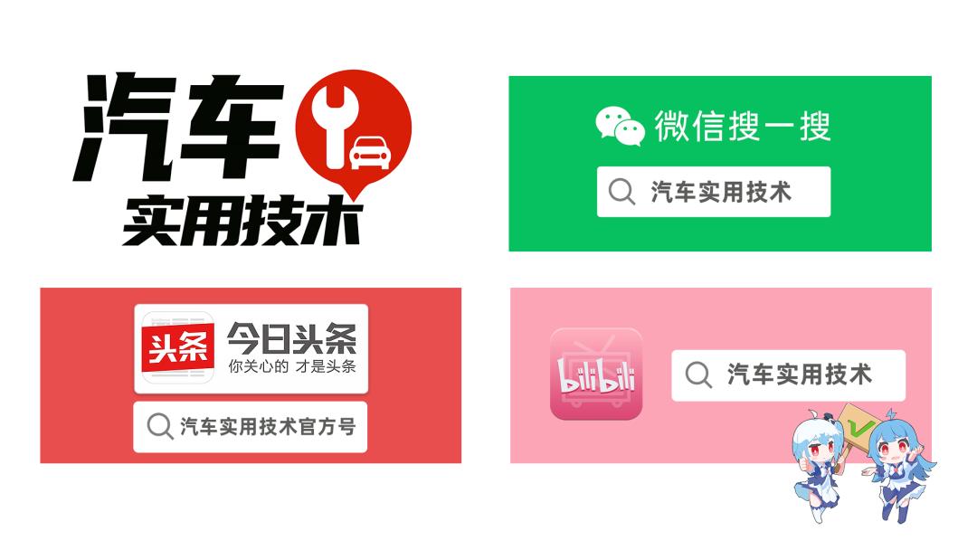 众泰汽车模仿车型是否侵权,众泰汽车品牌改变