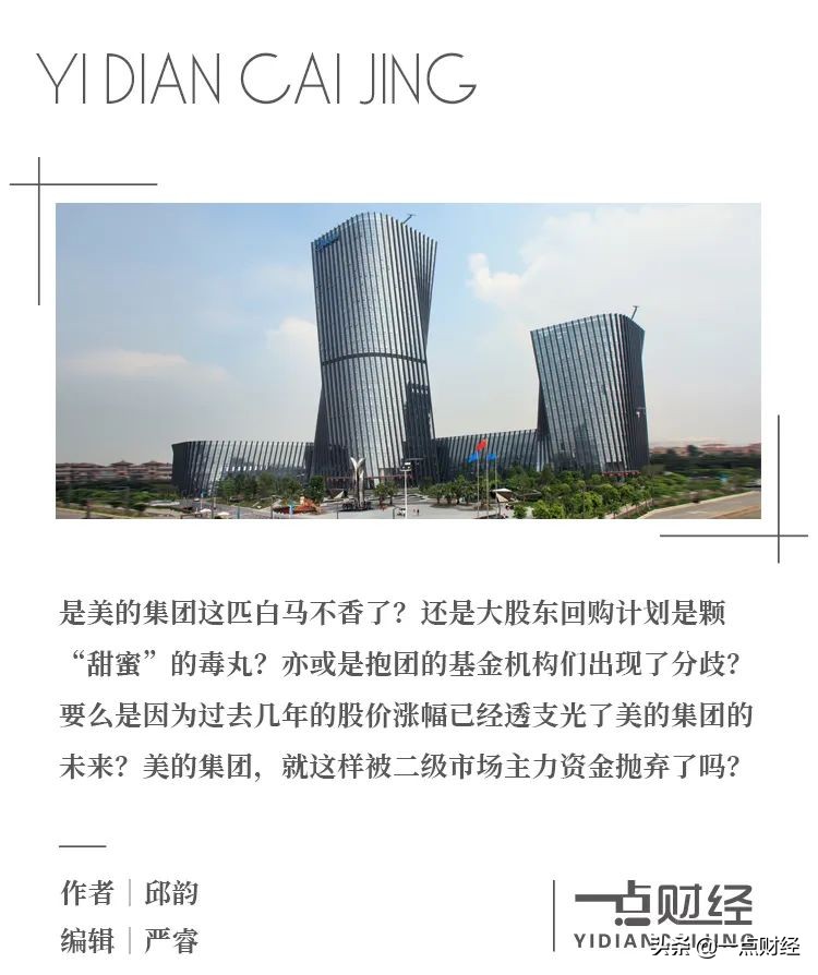 白马非马的错误在于,白马非马为什么被割裂