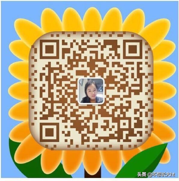 嗨团团购物品是真的吗,大麦若叶青汁的功效与作用与禁忌