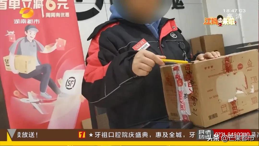 闲鱼卖lv包假货被抓吗,闲鱼买的二手lv包靠谱吗
