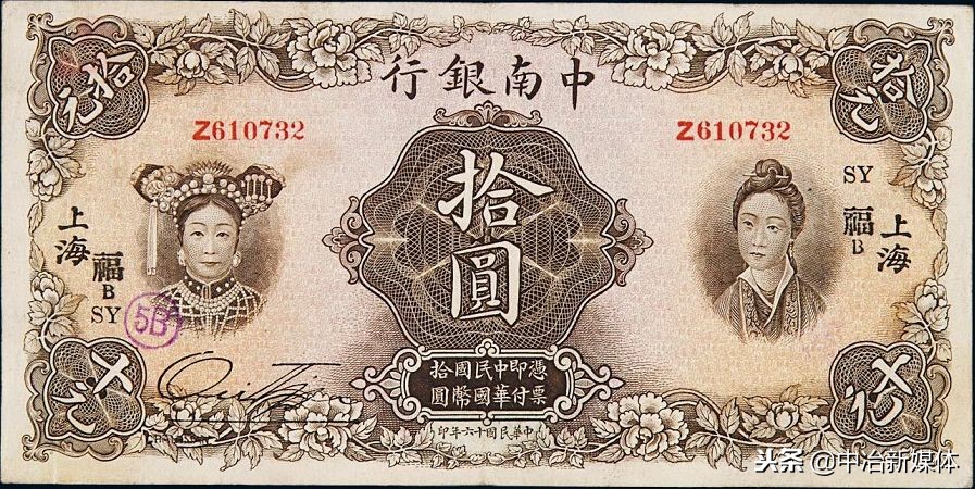 印尼糖王黄奕住,印尼糖王黄奕住的后人