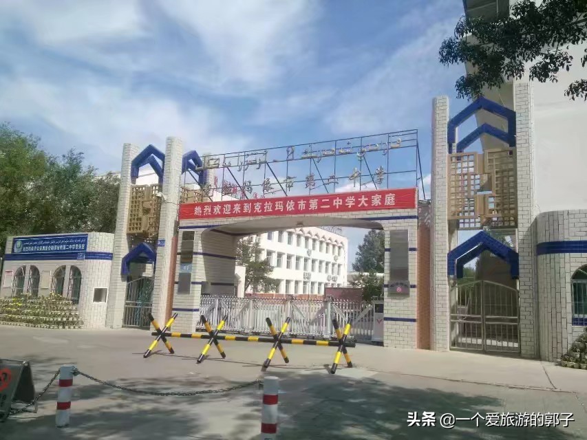 石油城市克拉玛依,克拉玛依一座以石油命名的城市