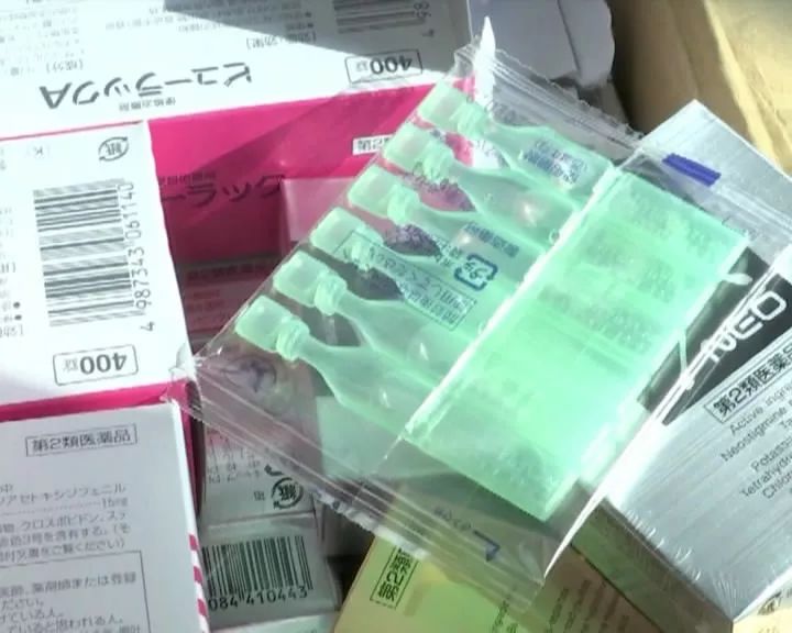 代购药物违规,代购水很深