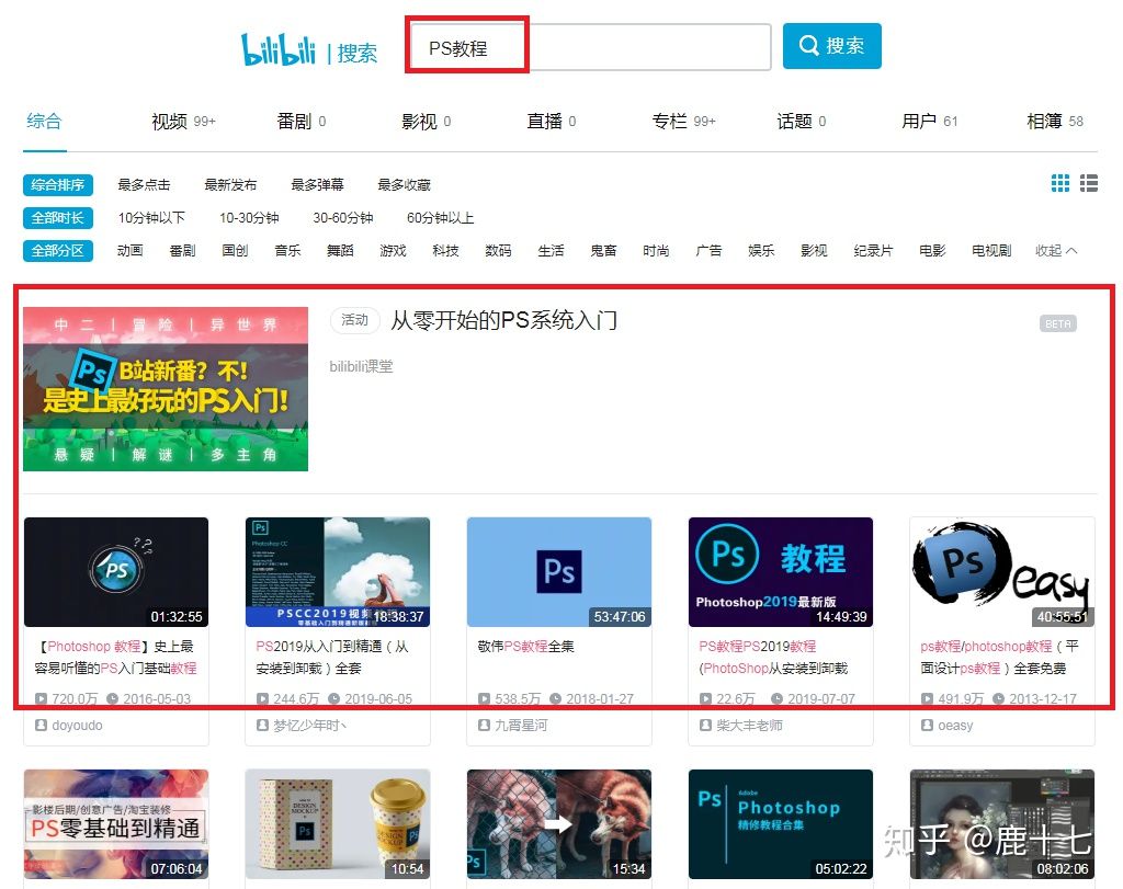 晚上在家兼职赚钱,最新兼职赚钱项目
