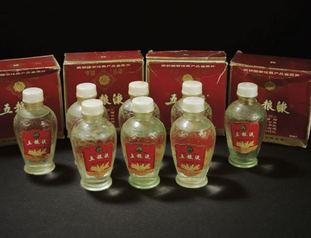 五粮液排名前五的酒,八大名酒和五粮液的区别