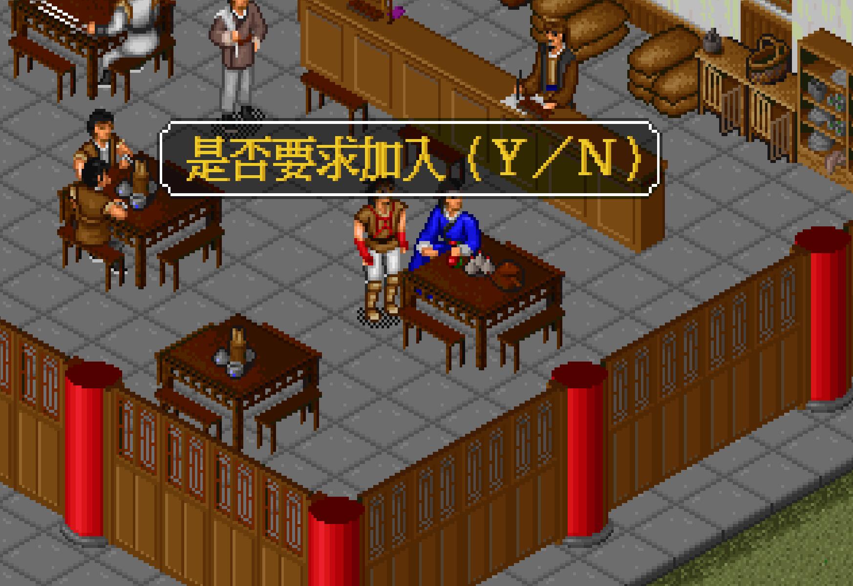 金庸群侠传神技排名,金庸群侠传online必杀技