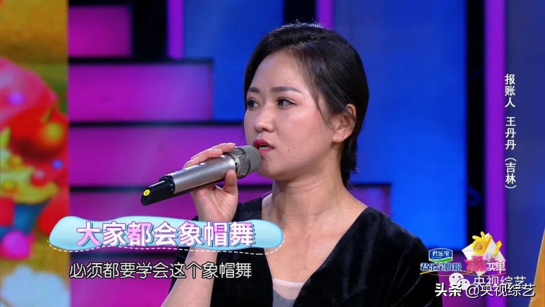 象帽舞世界纪录,象帽舞吉尼斯视频