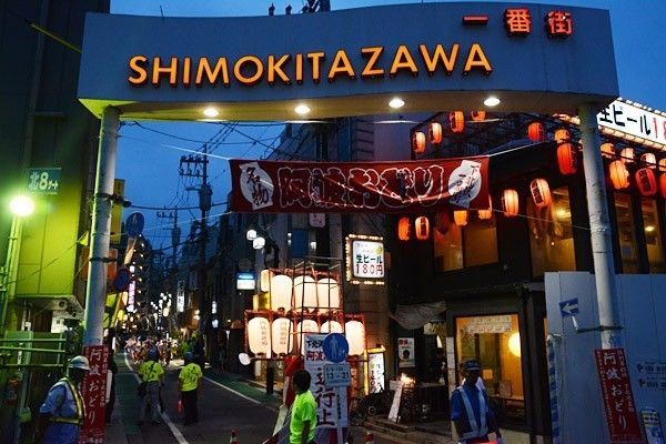 日本彩妆购物必买清单图,日本彩妆购物必买清单