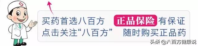 不吃药的止痛方法,脚后跟疼用什么药能缓解