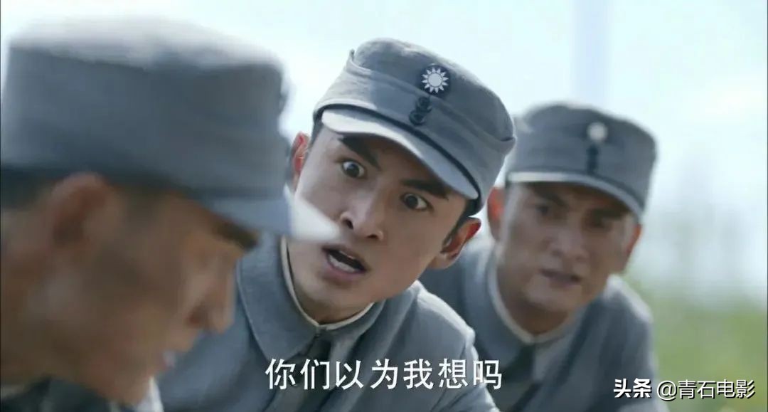 亮剑3李云龙剧照,新亮剑李云龙完整视频