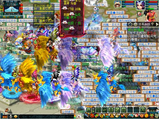 梦幻西游喜大普奔129,梦幻西游喜大普奔人多吗