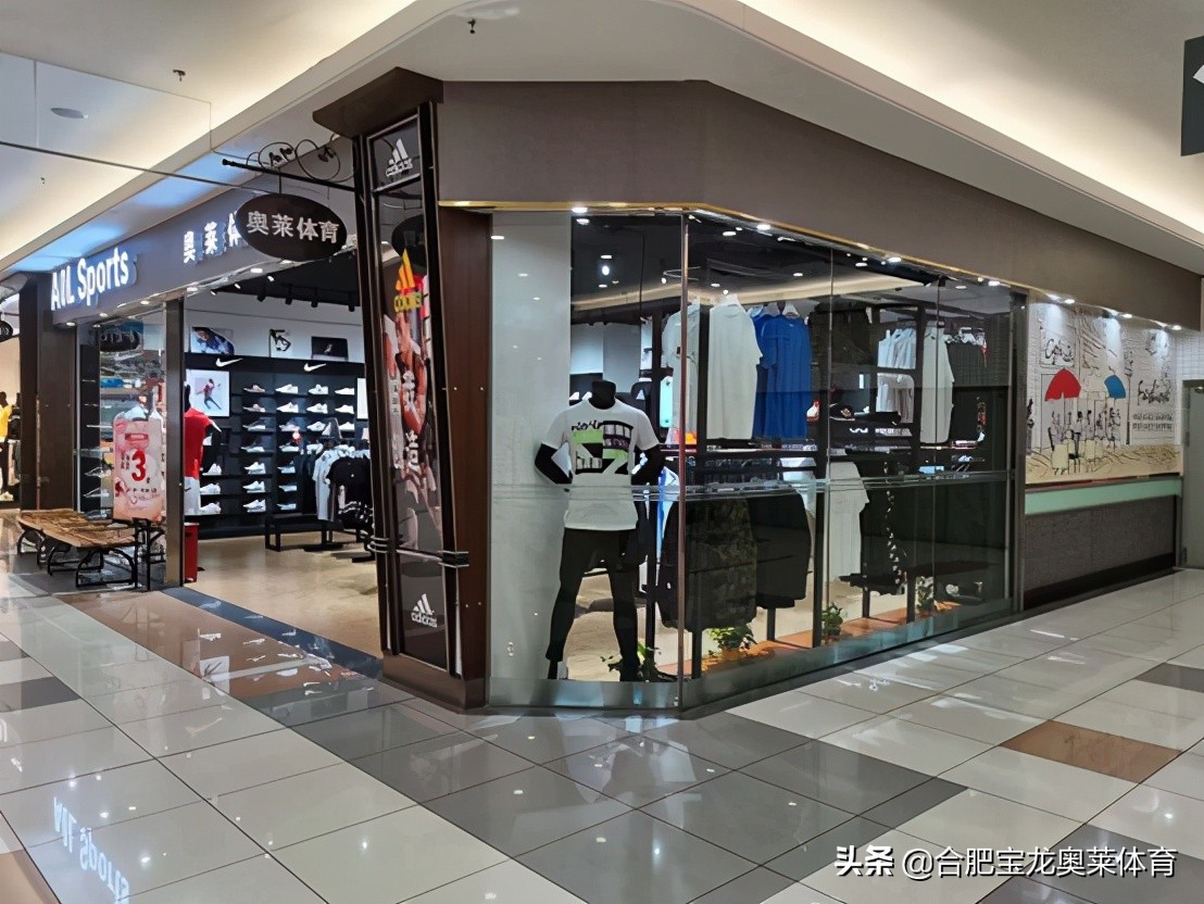 阿迪达斯正品折扣店加盟,阿迪折扣店怎么加盟