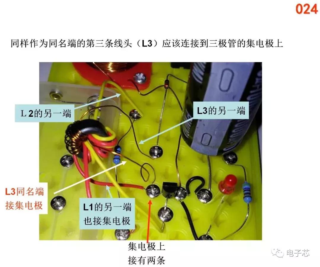 电子设计大赛电磁炮,电子设计大赛电磁炮图片