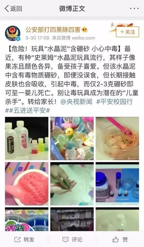 双十一母婴用品值得囤货的有哪些,双十一必买婴儿用品清单