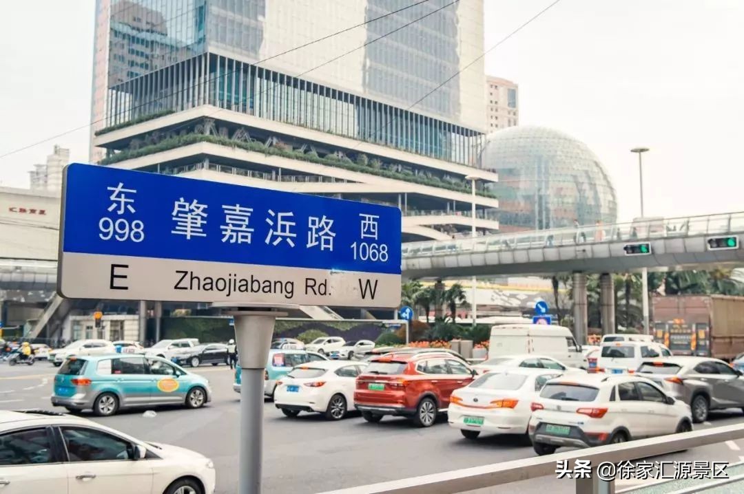 海派之源-景区巡礼丨从河流到道路，“水陆两栖”肇嘉浜实力见证