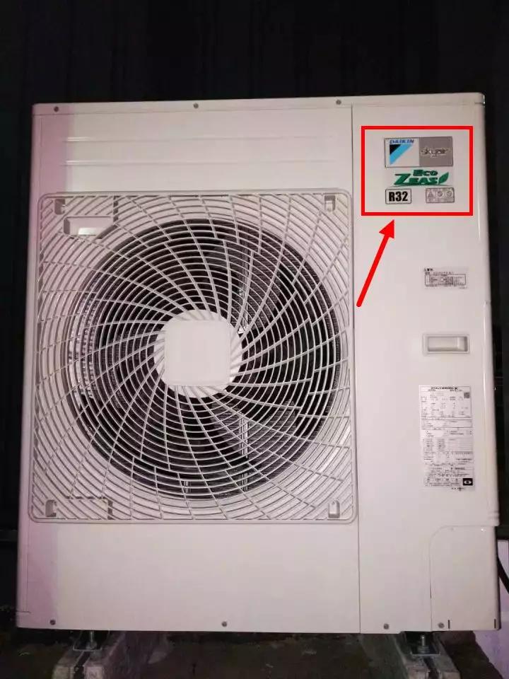 使用r32的制冷剂多少个压力,使用中的r32空调会爆炸吗
