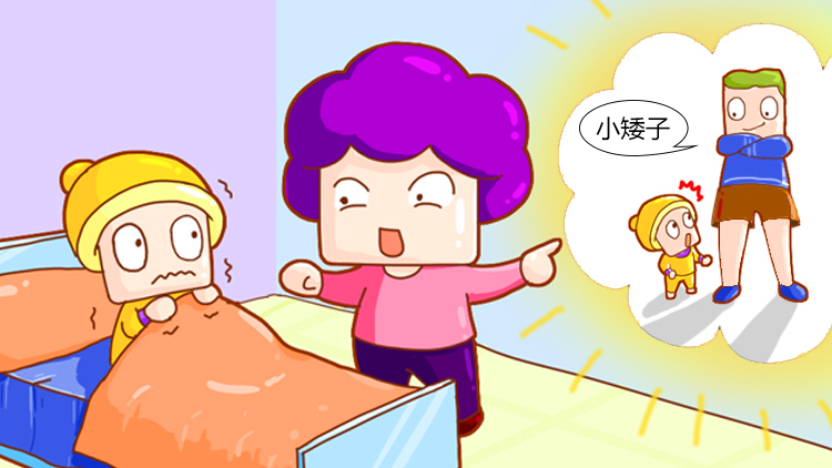 宝宝晚上闹怎么办才好,怎么改掉婴儿夜闹的习惯