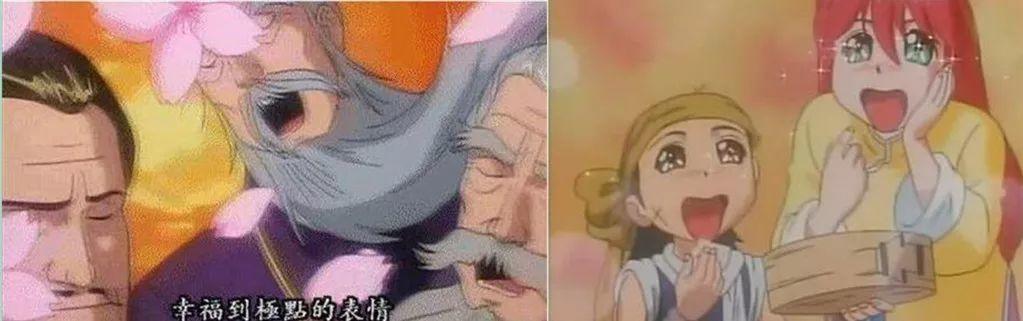 该死，他还是那么帅