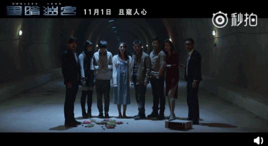 五角恋现场后续知乎结局,五角恋