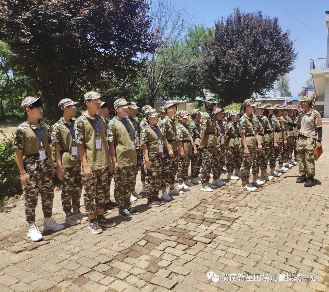 军事夏令营追寻红色记忆,红色传承夏令营