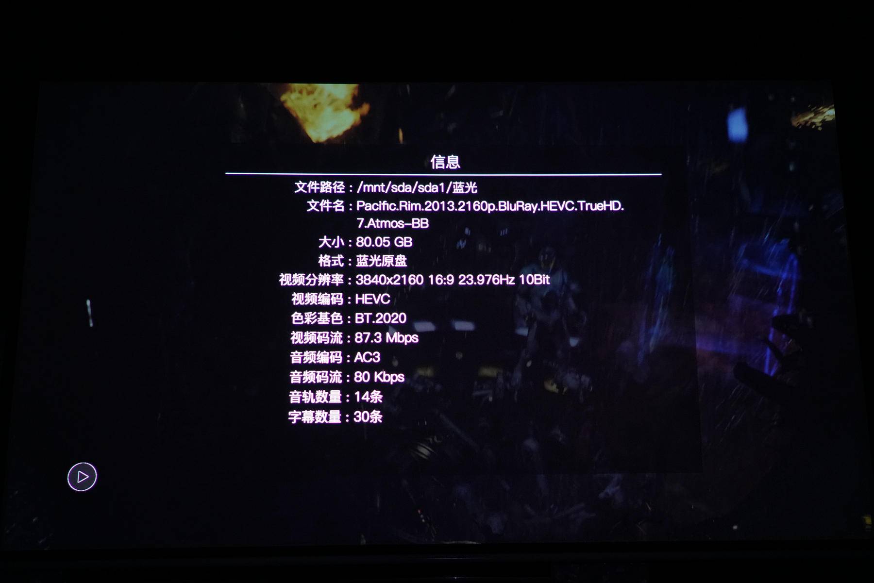 明基投影仪w4000和w2710对比评测,明基w2700brilliantcolour