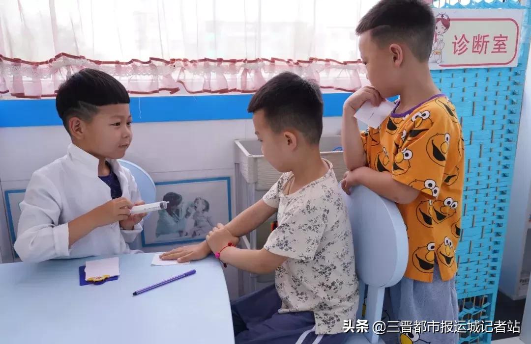 临猗县直一园东城分园,临猗县直一园最新消息