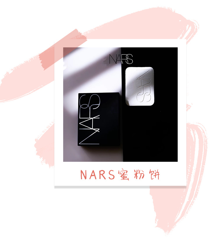 用什么定妆清透不脱妆,定妆定的好保证你28小时都不脱妆