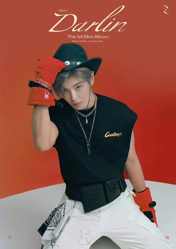 李汶翰新歌的音乐风格有哪些特点,李汶翰的转音有多厉害