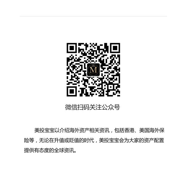 吴京战狼后续报道,吴京最新机场消息