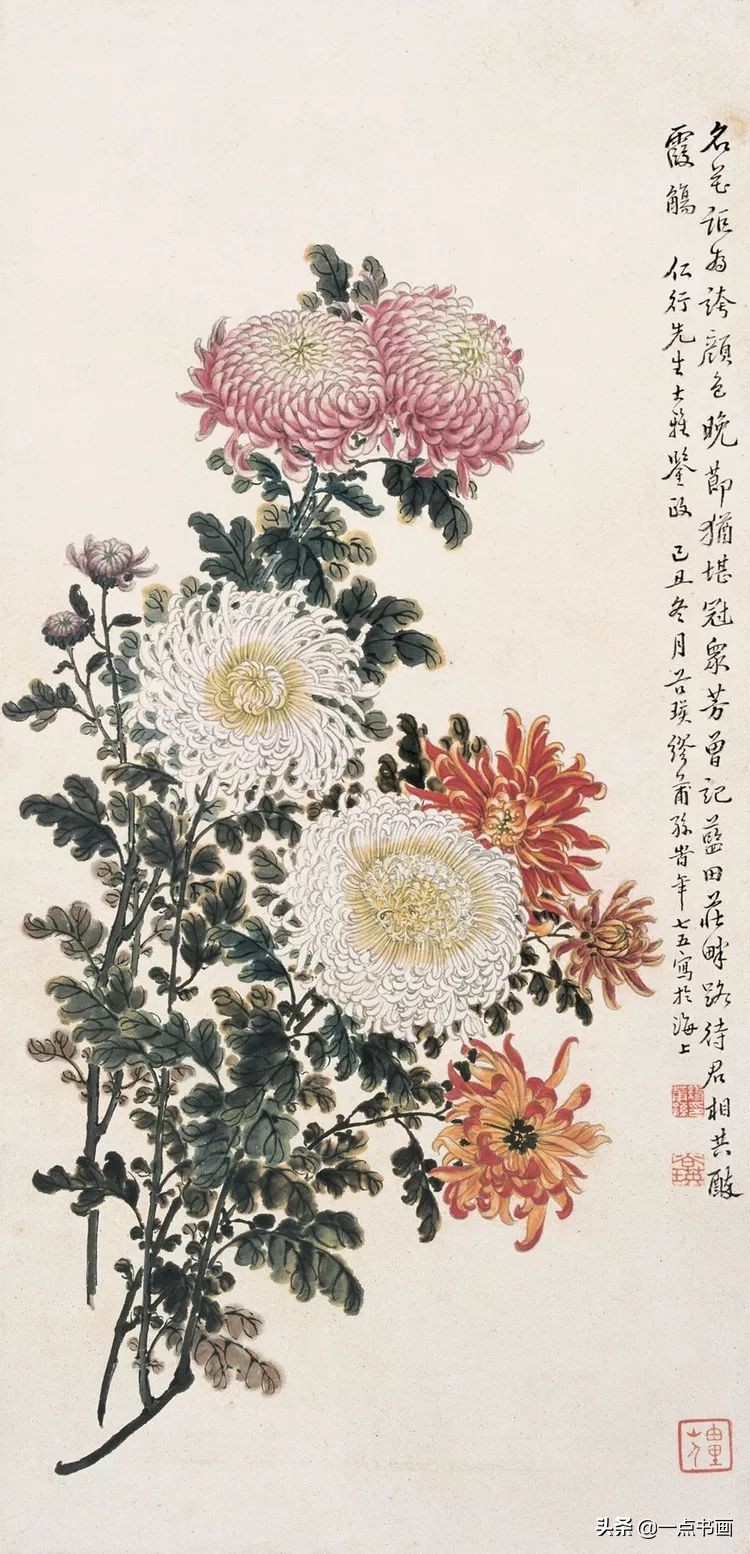 缪谷瑛菊花国画作品专辑,缪谷瑛菊花画法