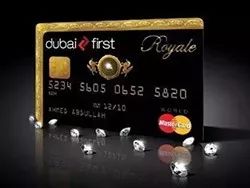 全球超奢华的信用卡,你见过几张?