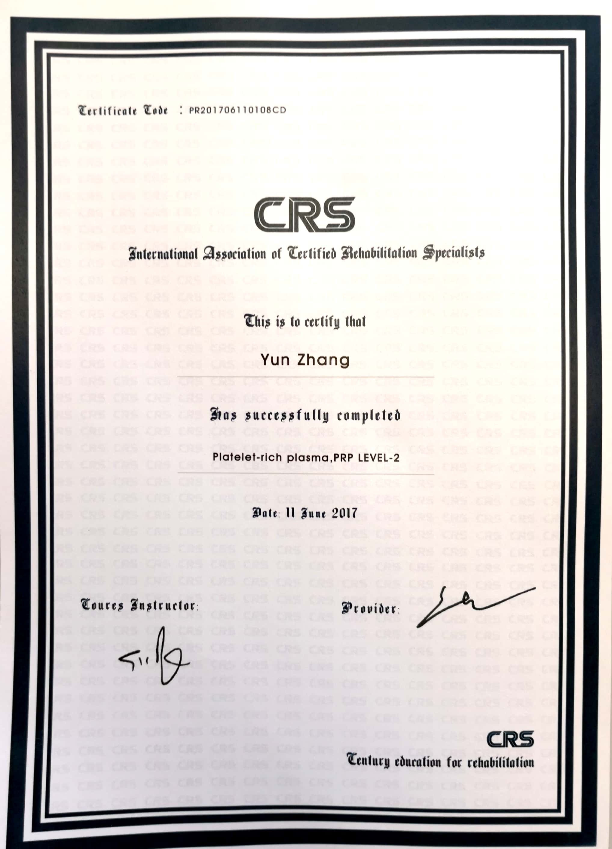 膝关节软骨磨损半月板损伤怎么治,骨性关节炎和半月板损伤保守治疗