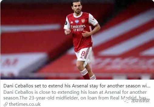 名记DO：阿森纳今夏又要开启大甩卖！传枪手准备纯现金报价托马斯