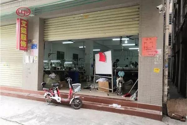 广州番禺南浦中心医院,番禺南浦社区医院