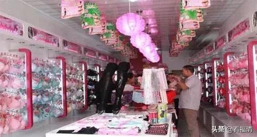 2020福建企业倒闭有多少家,福建有多少企业倒闭