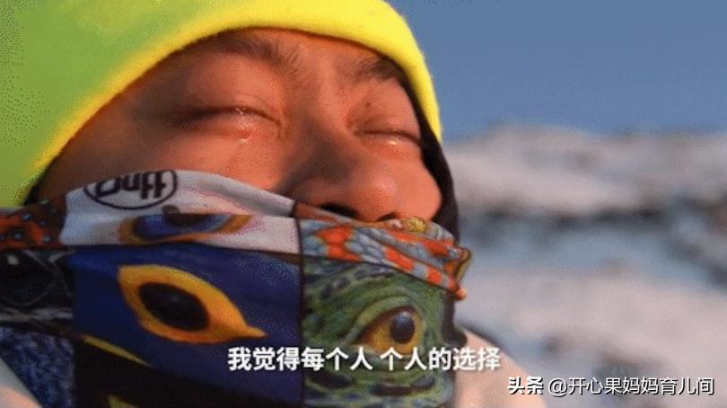 70后丁克没孩子的原因,二胎丁克家庭不要孩子