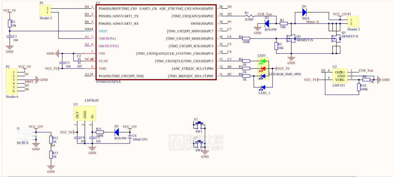自制小电磨diy,diy手工制作电磨工具