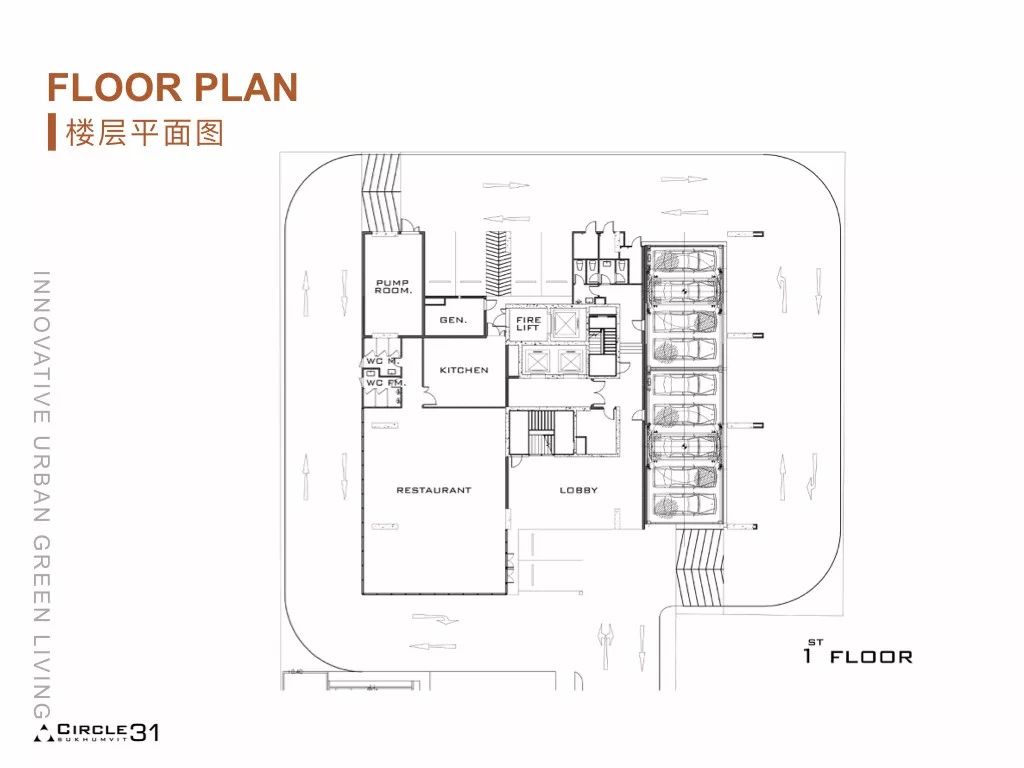 曼谷circle地产,曼谷circle公寓