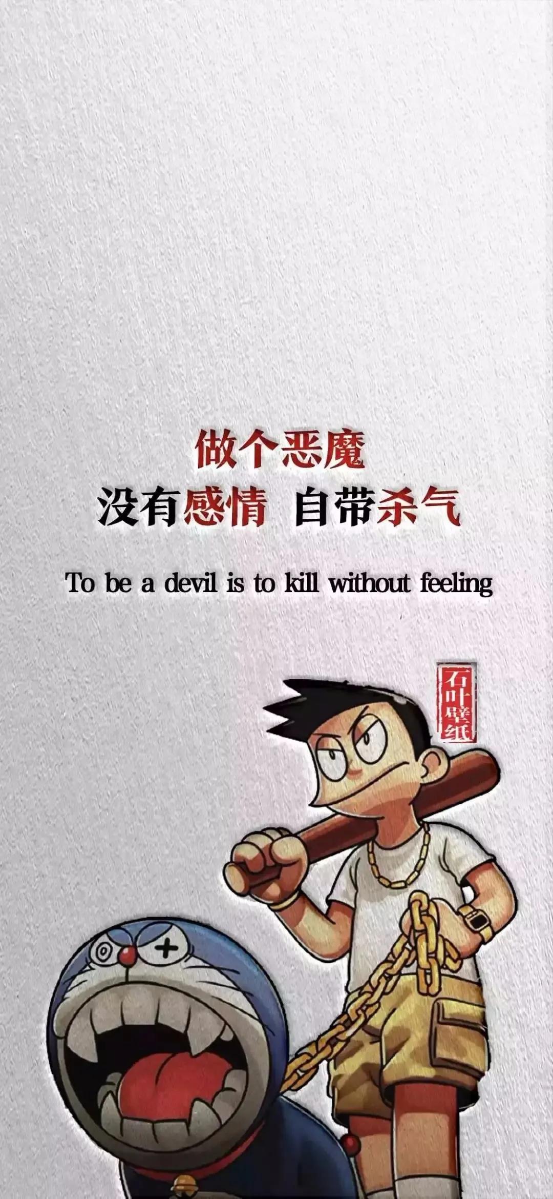 澹佺焊楂樼骇鏂囧瓧澹佺焊,浣庤皟鏂囧瓧澹佺焊瓒呮竻